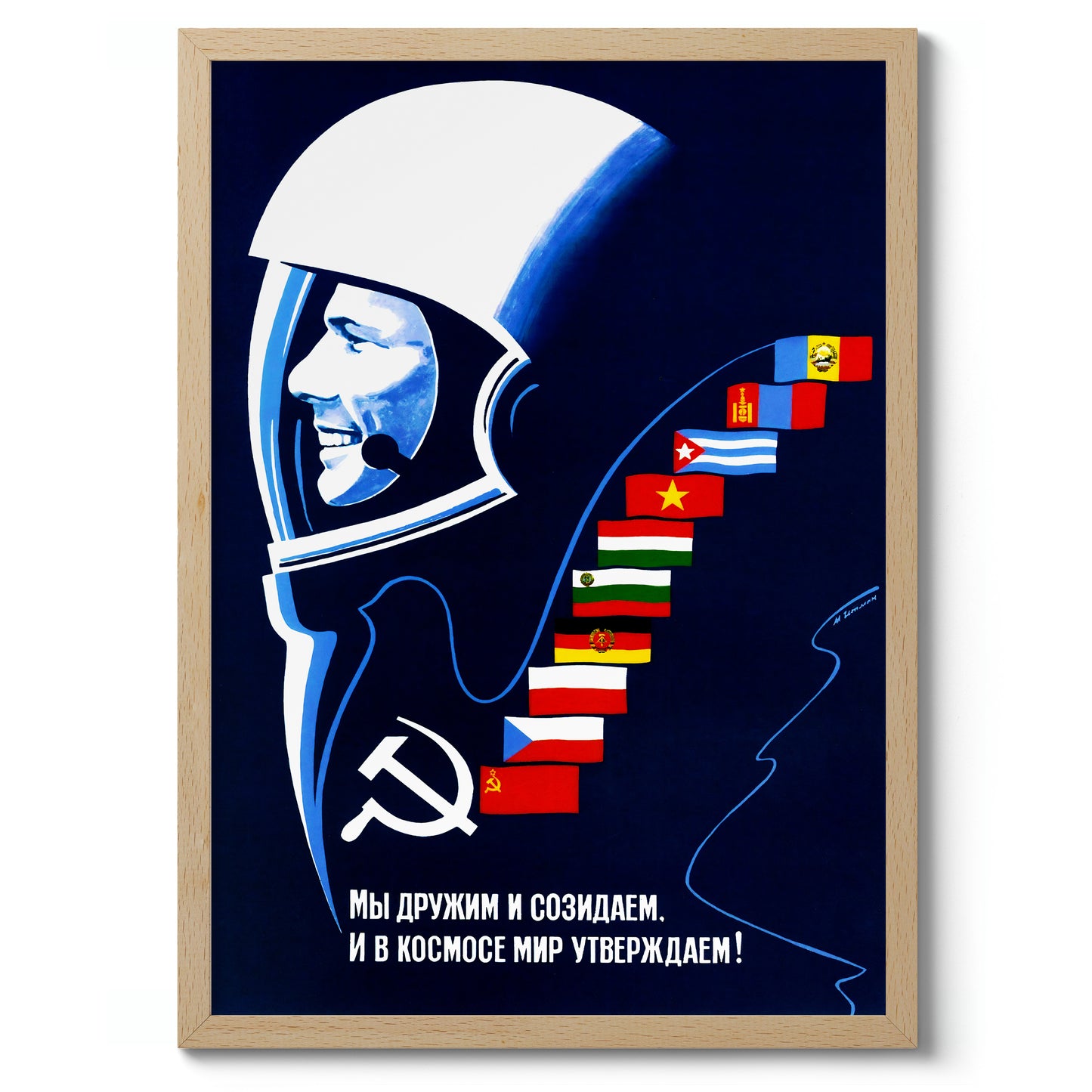 Kommunistische Länder im Weltraum