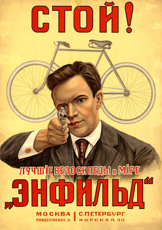 Arrêtez ! Vélos Enfield print