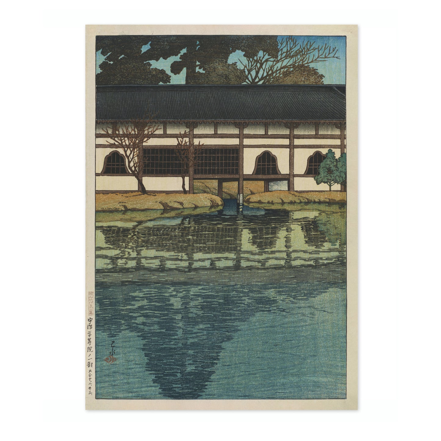 En sektion av Byodo-templet, Uji