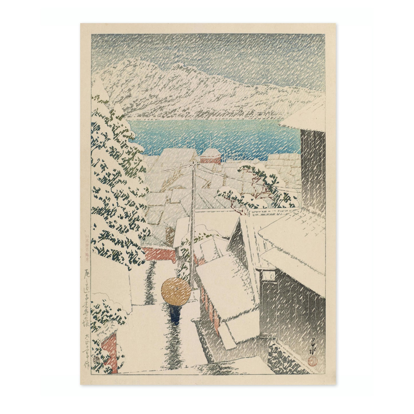 Slope at Senko Temple, Onomichi