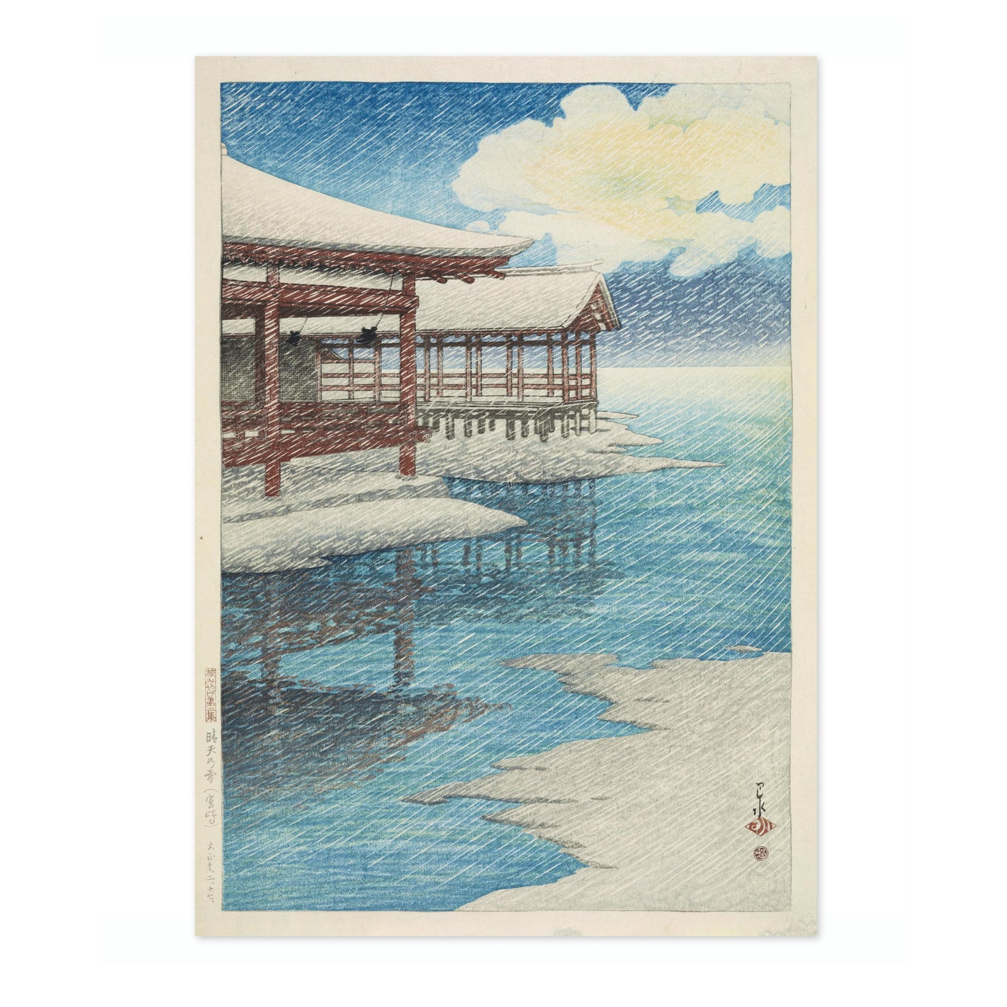 Snow on a Clear Day (Miyajima)