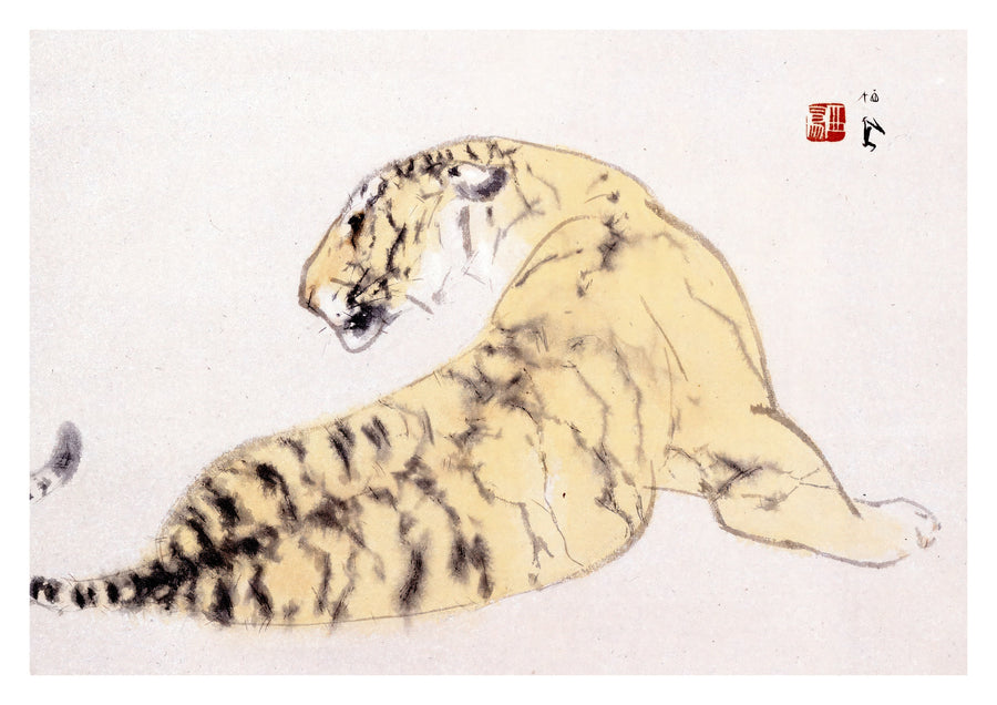 Tigre - Print Only frame