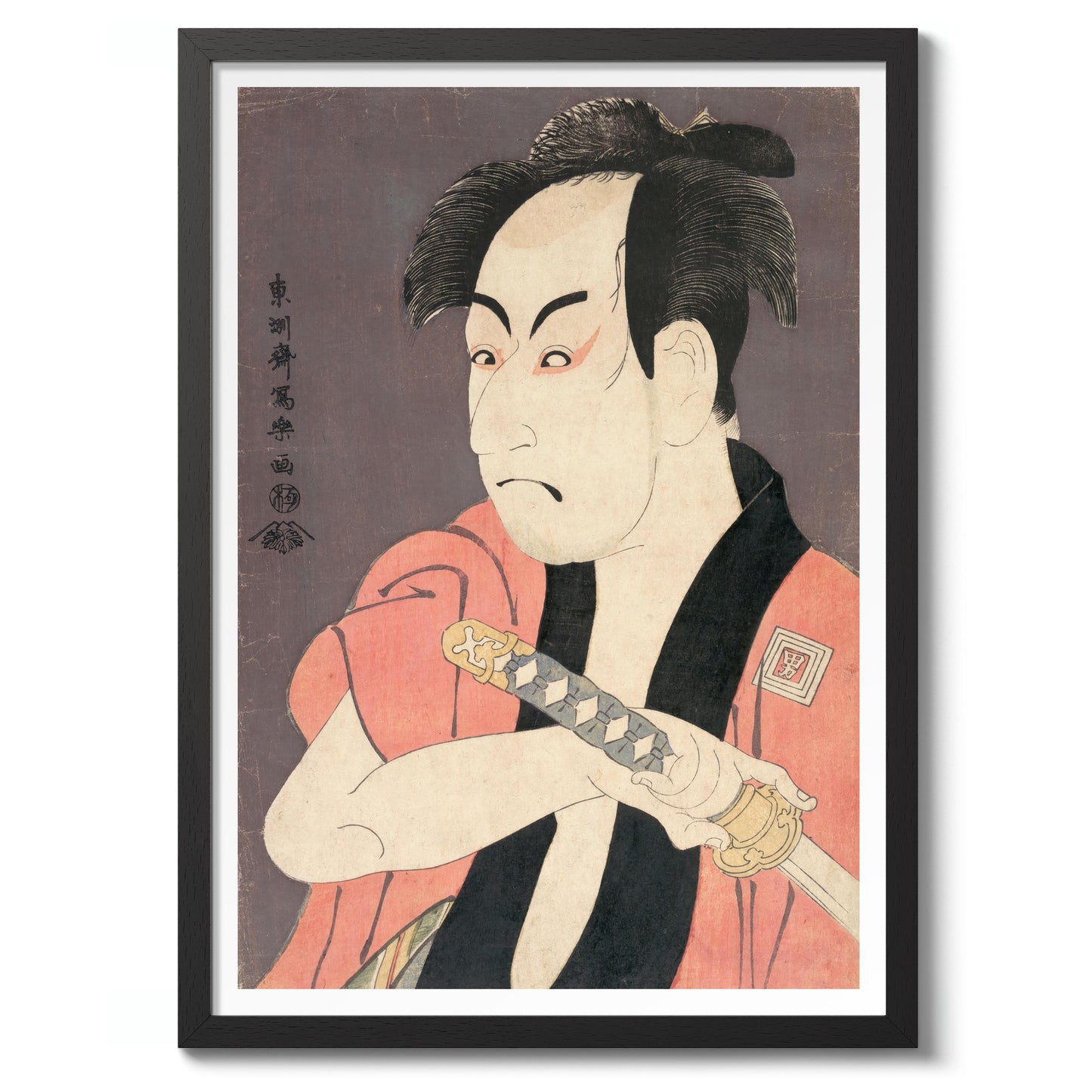 Ichikawa Omezo I in der Rolle des Yakko Ippei