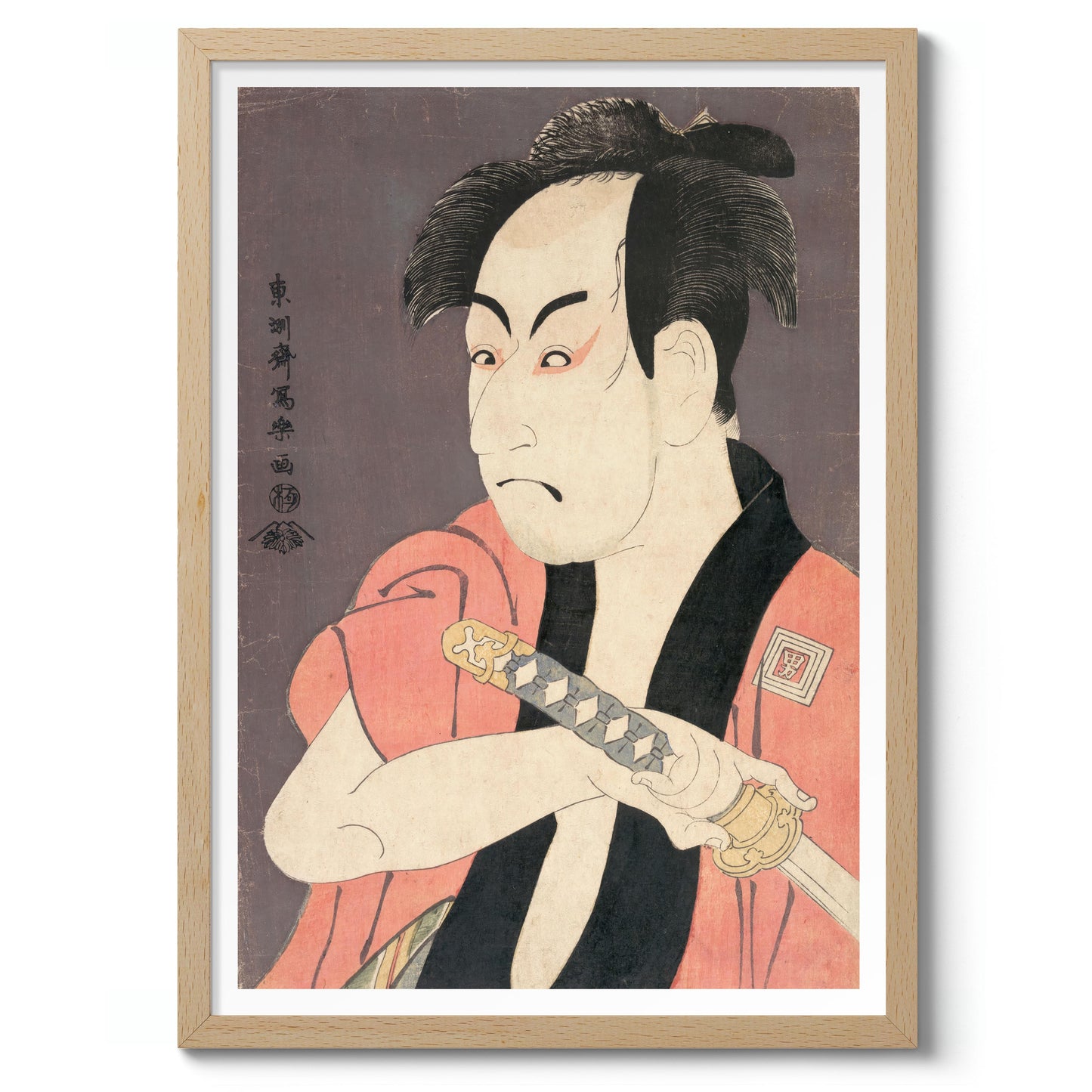 Ichikawa Omezo I in der Rolle des Yakko Ippei