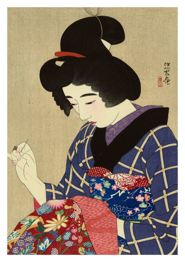 Hari Shigoto