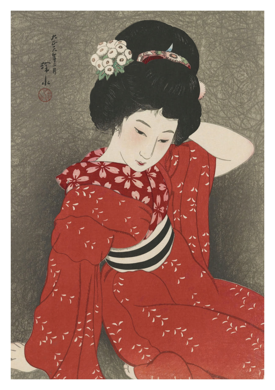 Spring - Print Only frame