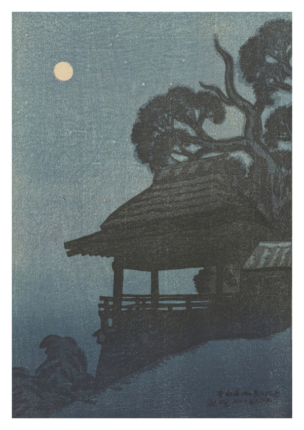 Ishiyama Temple