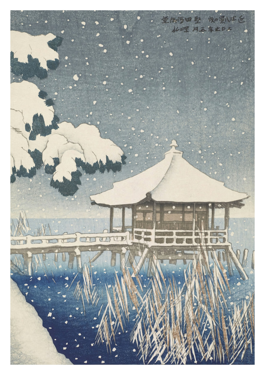 Ukimido at Katada - Print Only frame