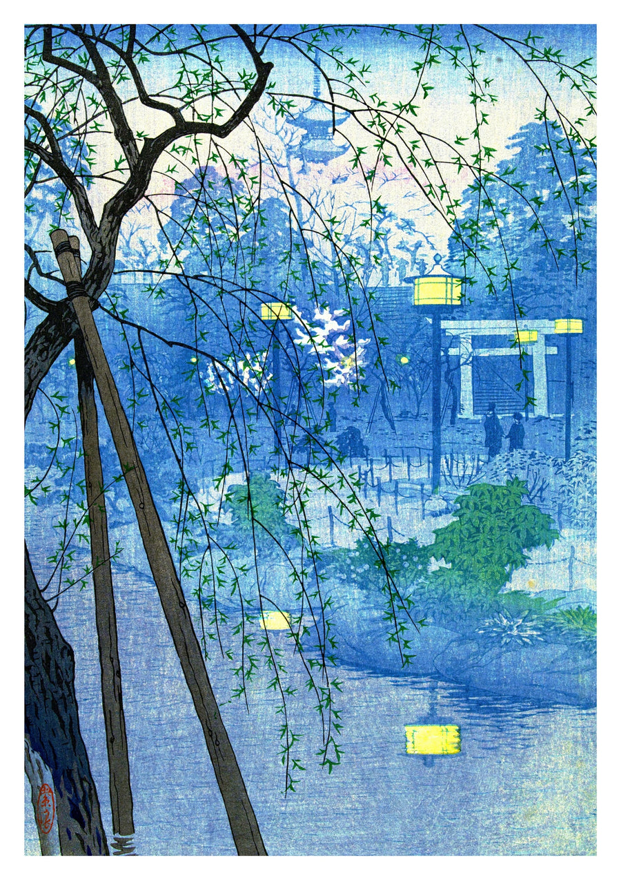 Misty Evening at Shinobazu Pond, Tokyo - Print Only frame