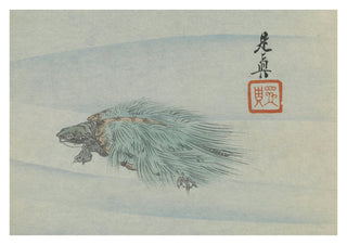 Mino-Game Tortoise print