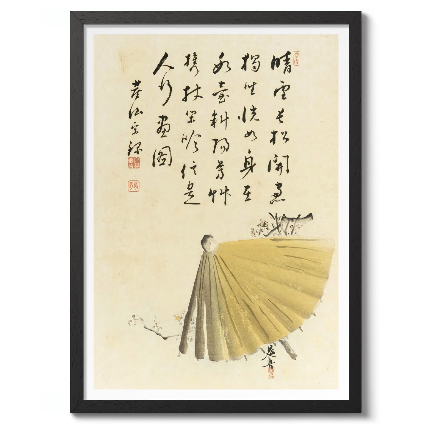 Umbrella & Plum Branch with Poem