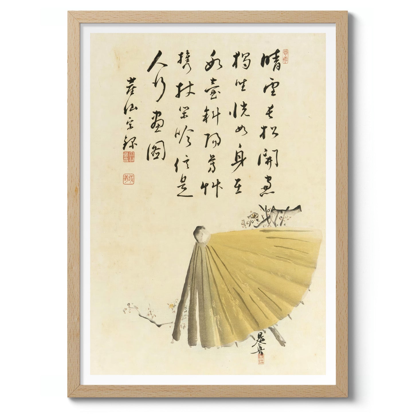 Umbrella & Plum Branch with Poem