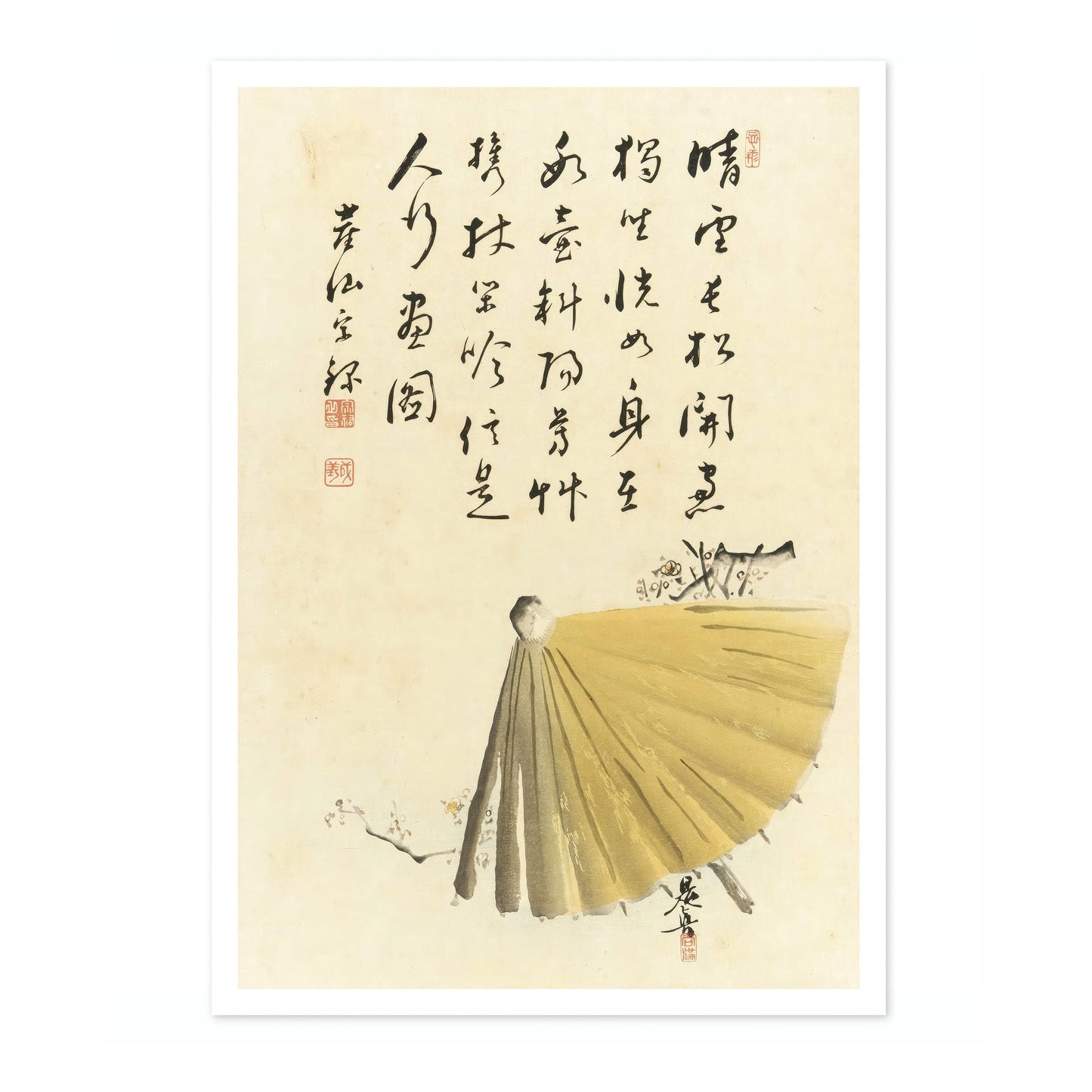 Umbrella & Plum Branch with Poem
