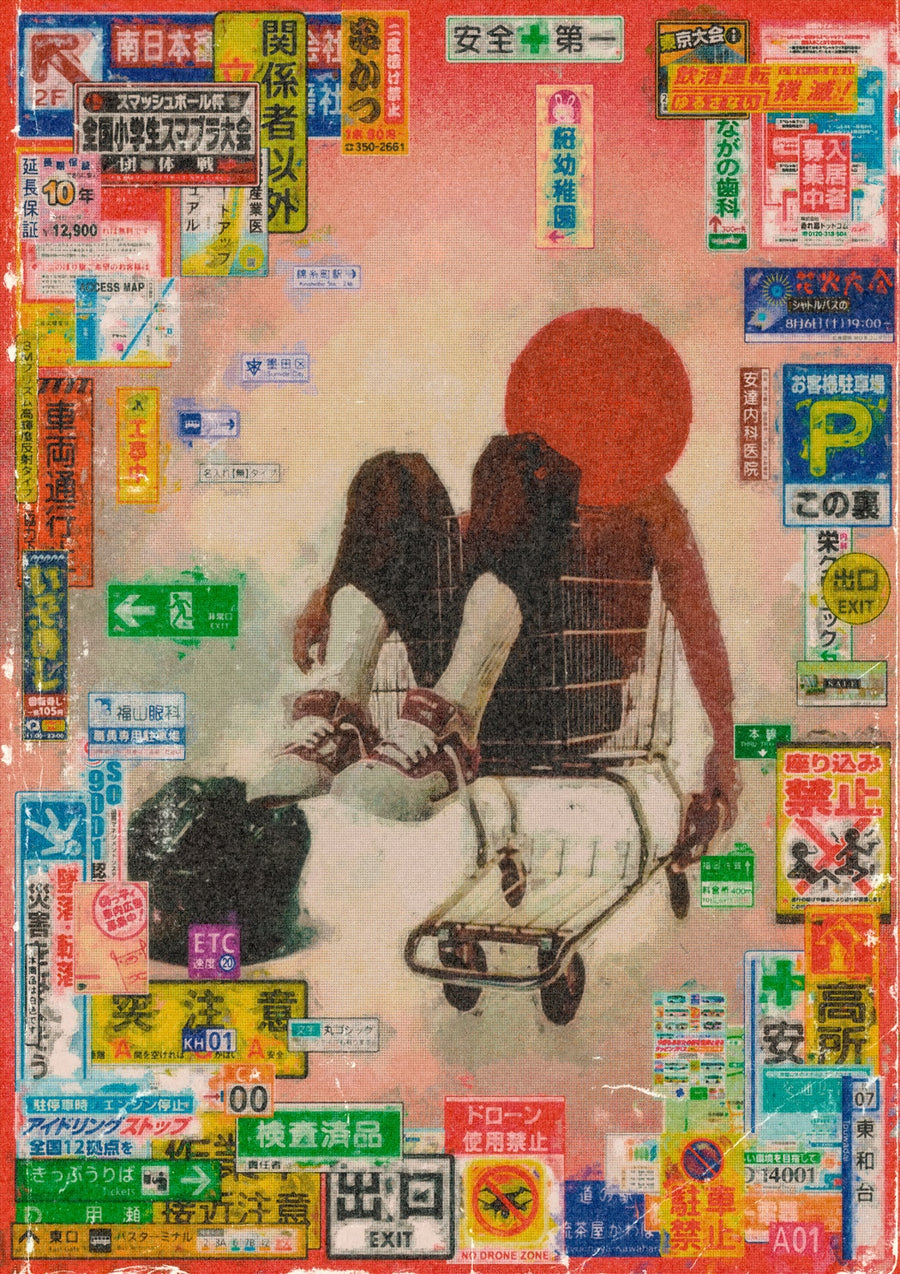 Keep Scrolling - Print Only frame
