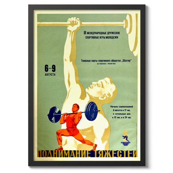 Soviet Weightlifting - 1930