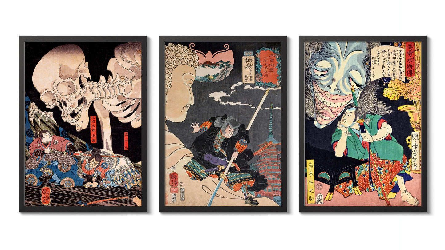 Samurai Woodblock Ukiyo-e - Set of 3