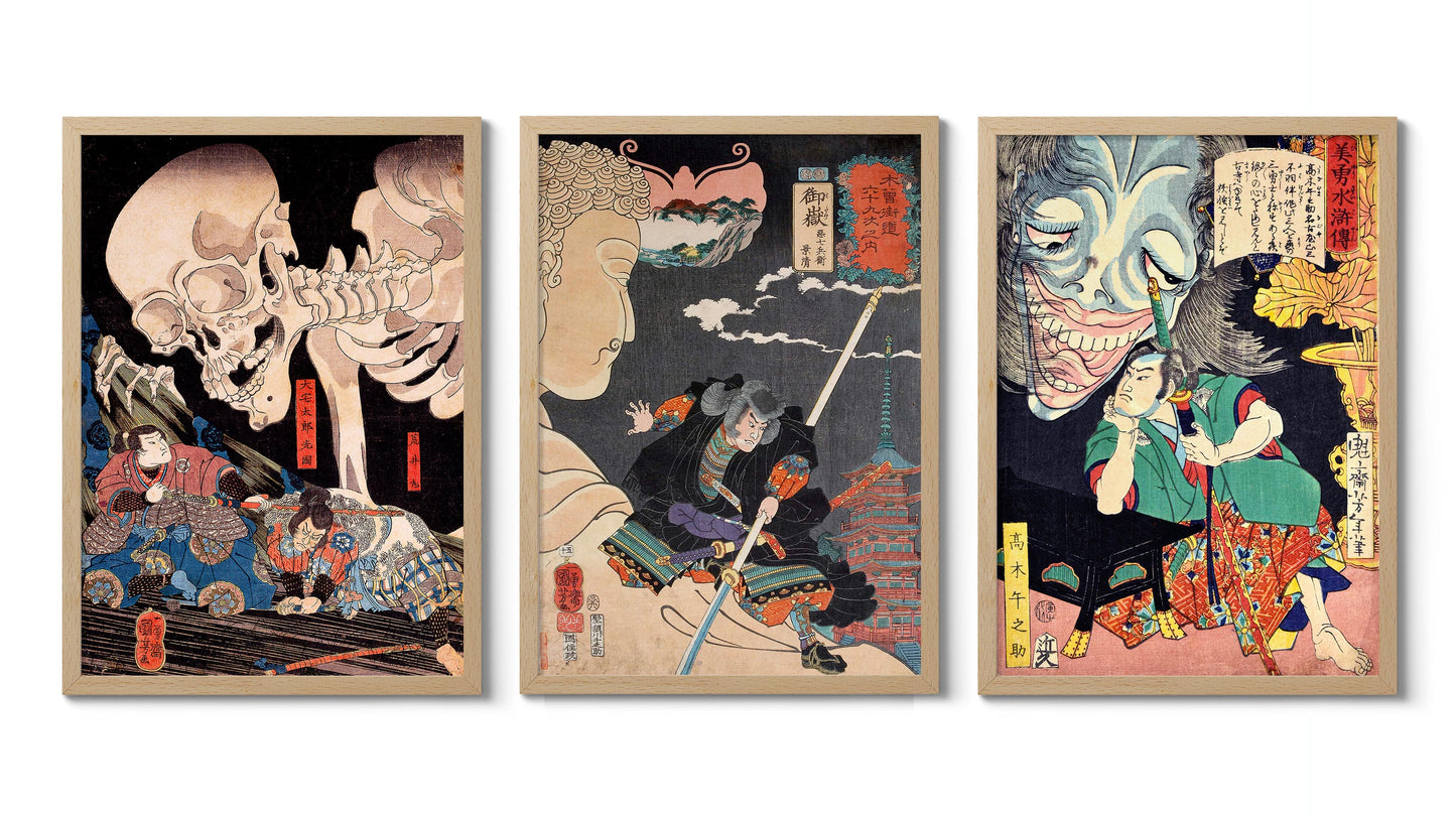 Samurai Woodblock Ukiyo-e - Set of 3