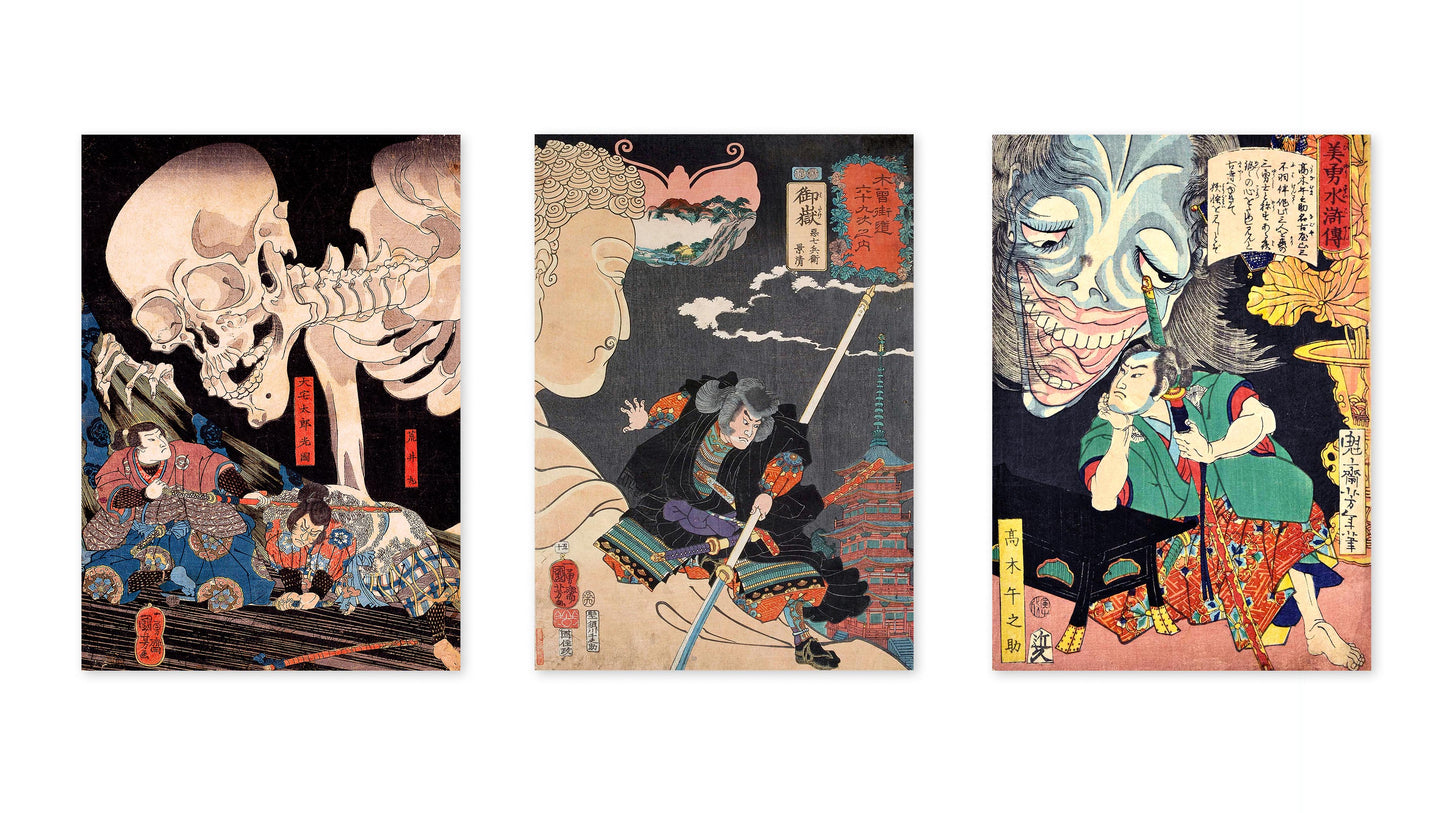 Samurai Woodblock Ukiyo-e - Set of 3