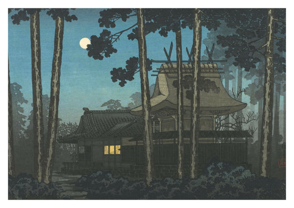 Kamata