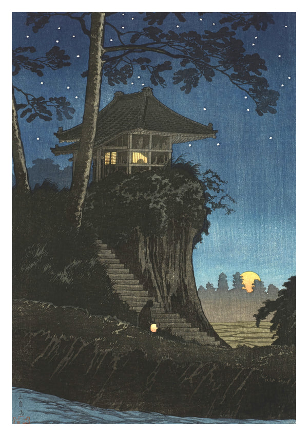Tokumochi
