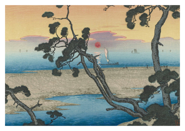 Haneda