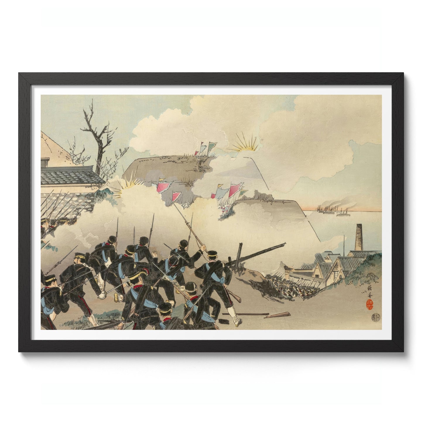 Chinese-Japanese War