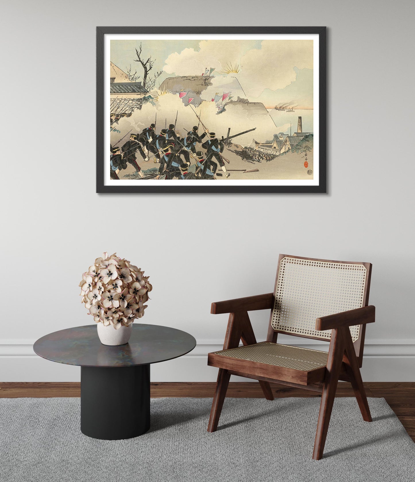 Chinese-Japanese War