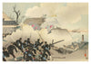 Chinese-Japanese War print