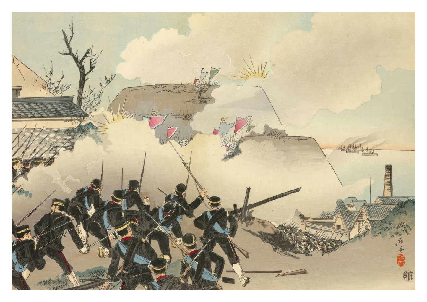 Chinese-Japanese War