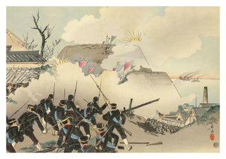 Chinese-Japanese War print