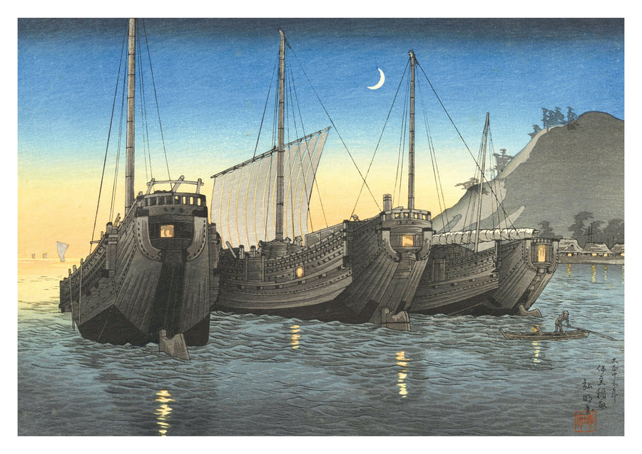 Déchets dans la baie d'Inatori, Izu - Print Only frame