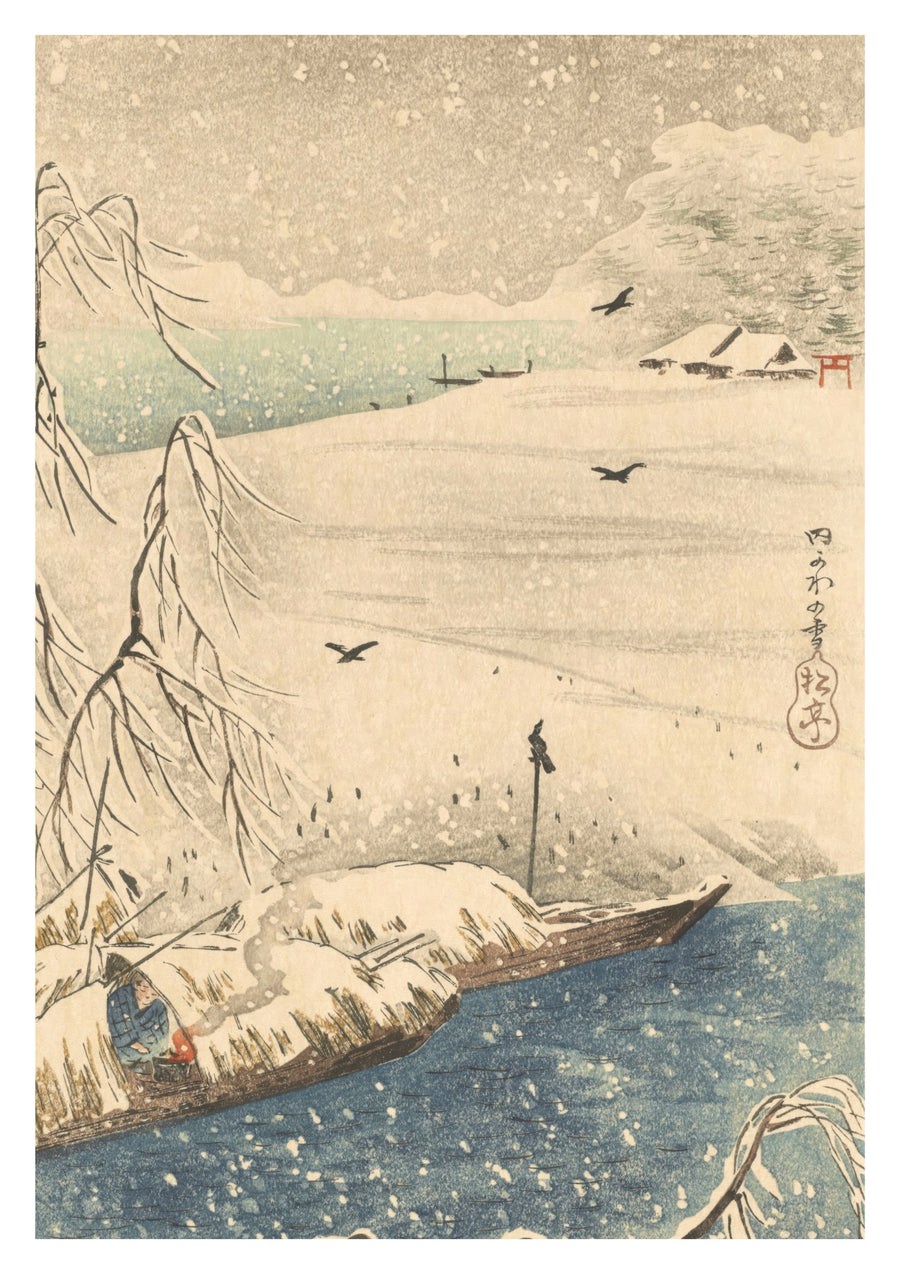 Scène de neige avec des corbeaux - Print Only frame