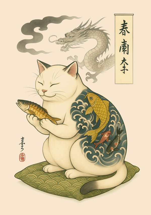 Carpe & Dragon
