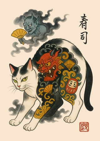 Kabuki-katt print