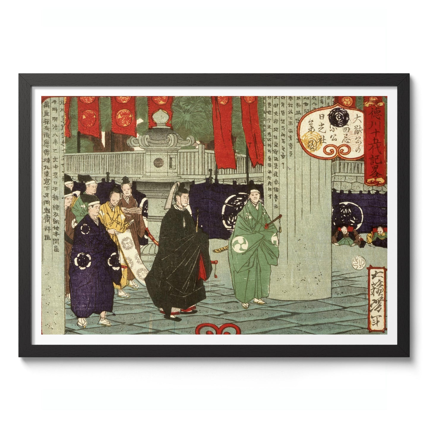 Visiting Nikko Shrine