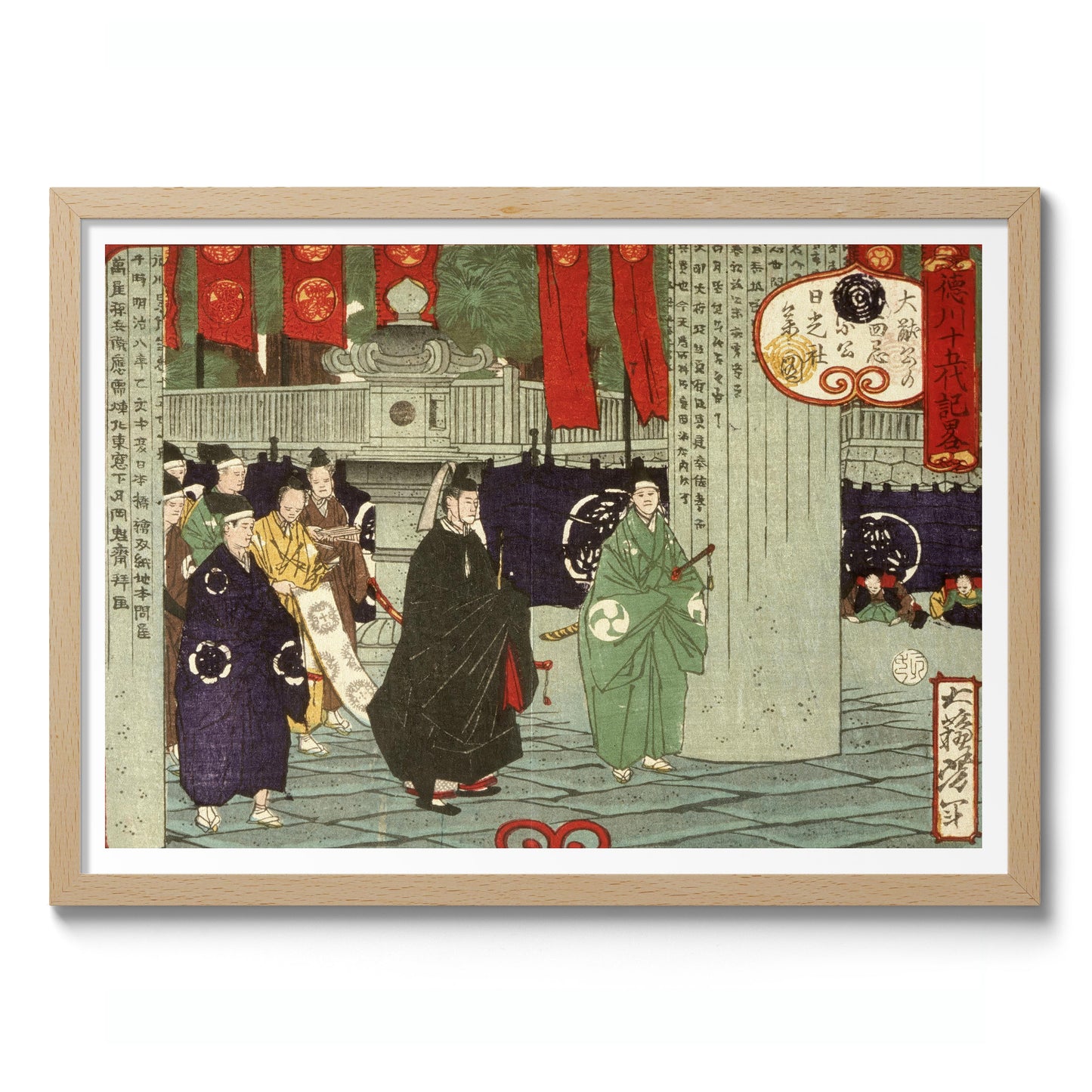 Visiting Nikko Shrine