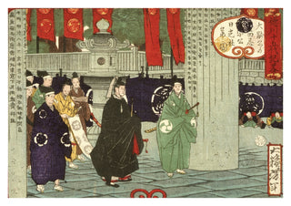 Visiting Nikko Shrine print