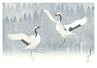 Dans van Eeuwige Liefde print