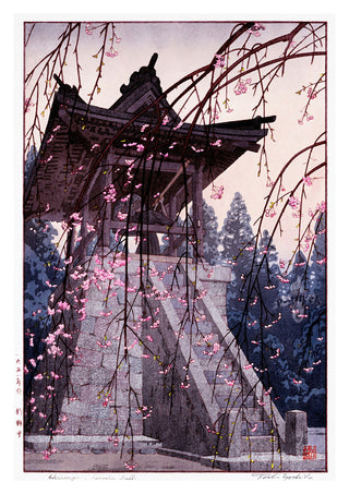 Heirinji Tempelklok print