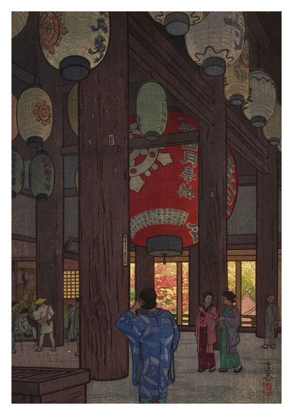 Ishiyama-Tempel, Ishiyamadera