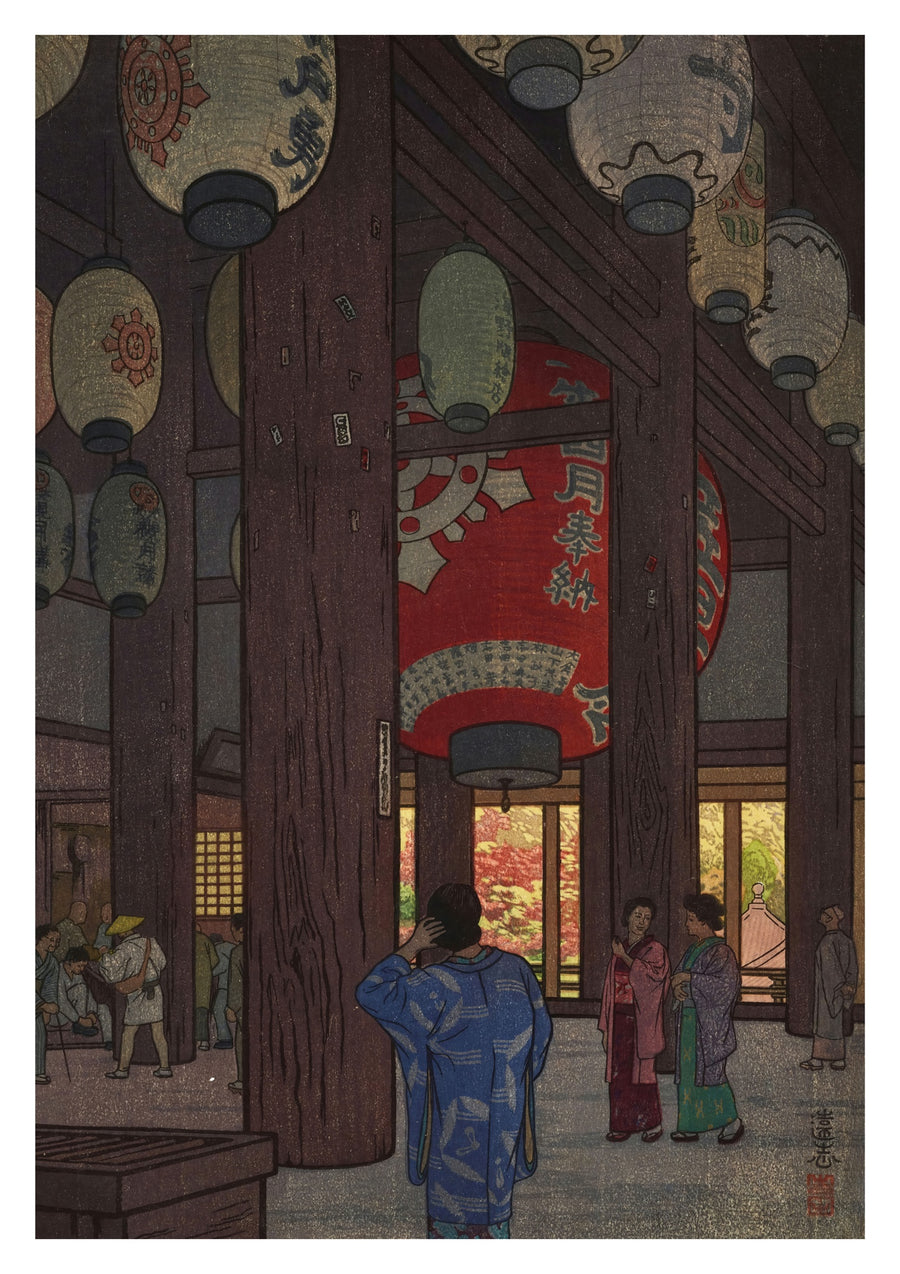 Ishiyama Temple, Ishiyamadera - Print Only frame
