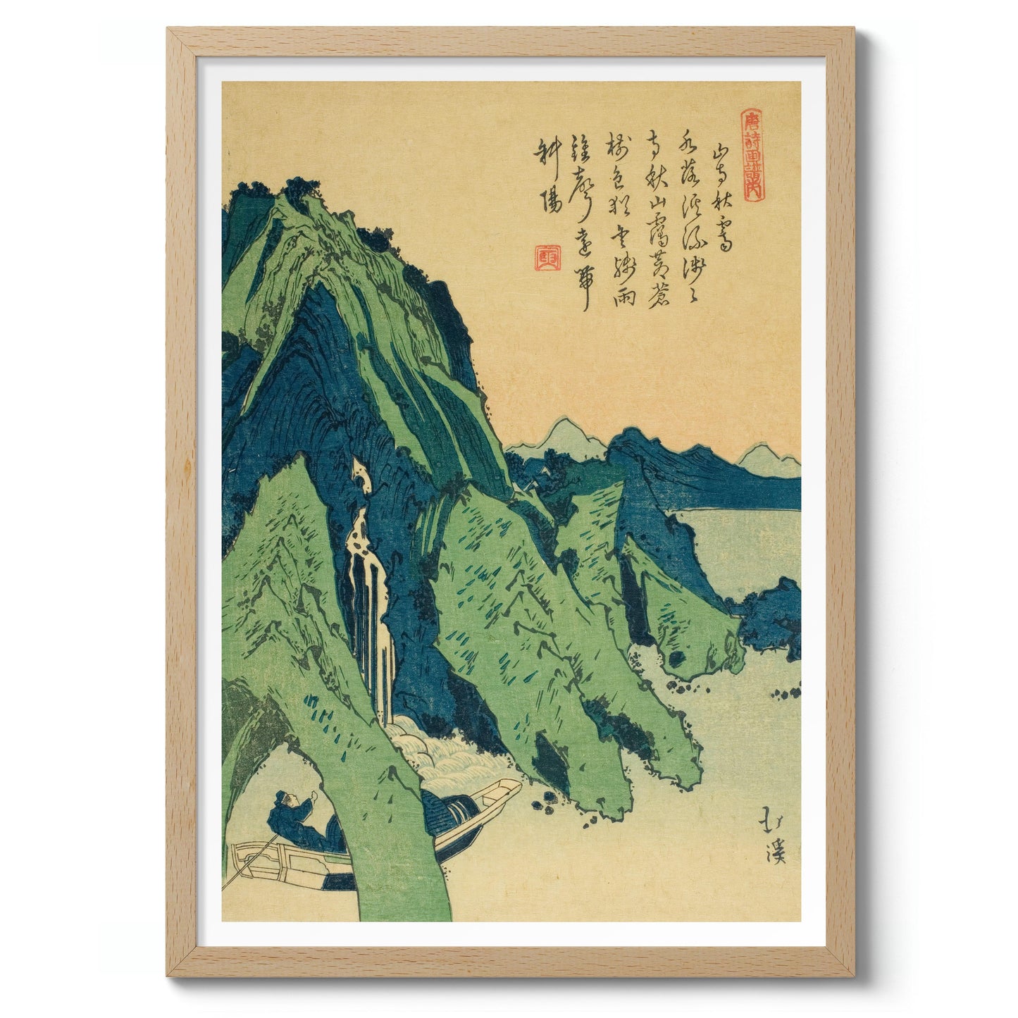 Clear Autumn Sky Over a Mountain Temple