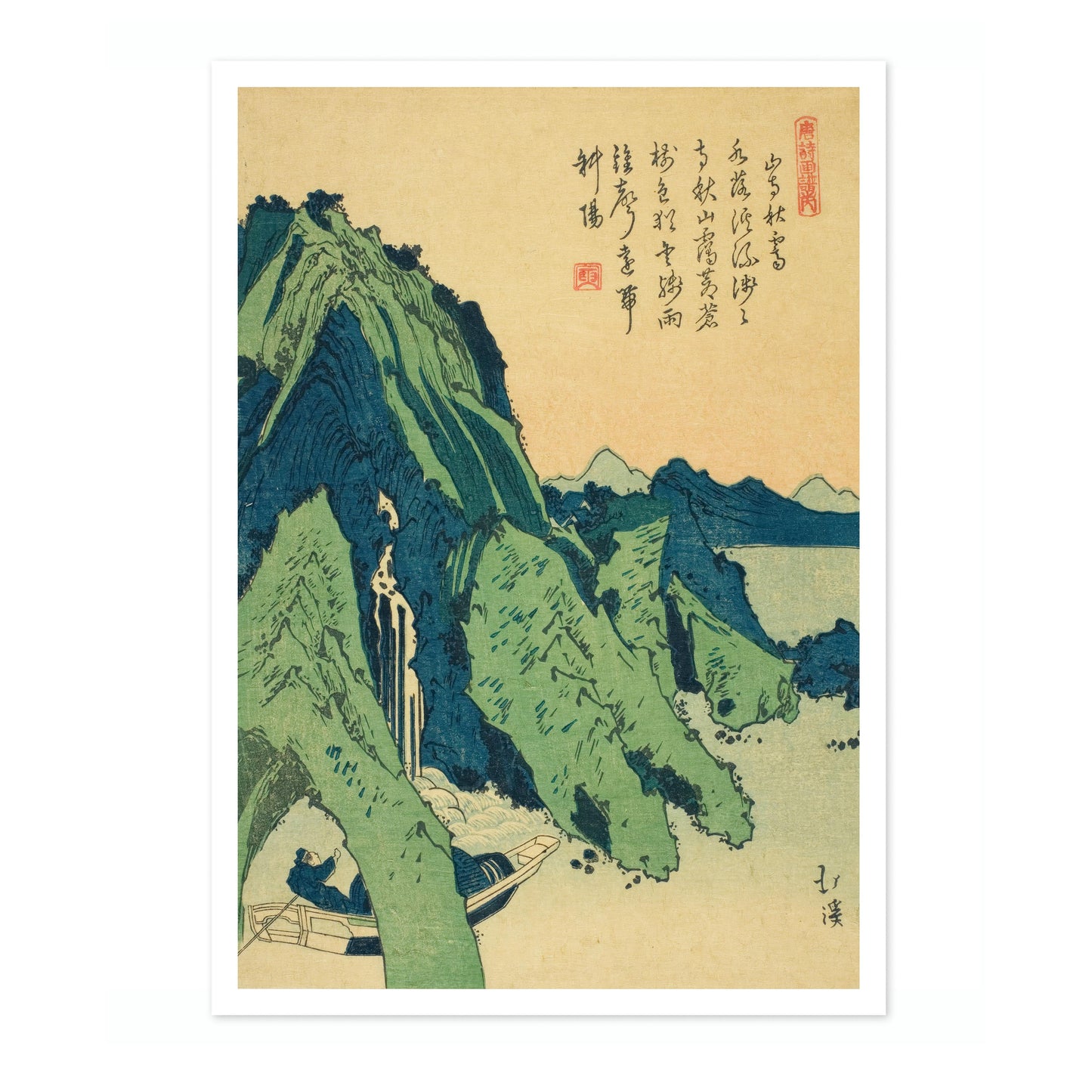 Clear Autumn Sky Over a Mountain Temple