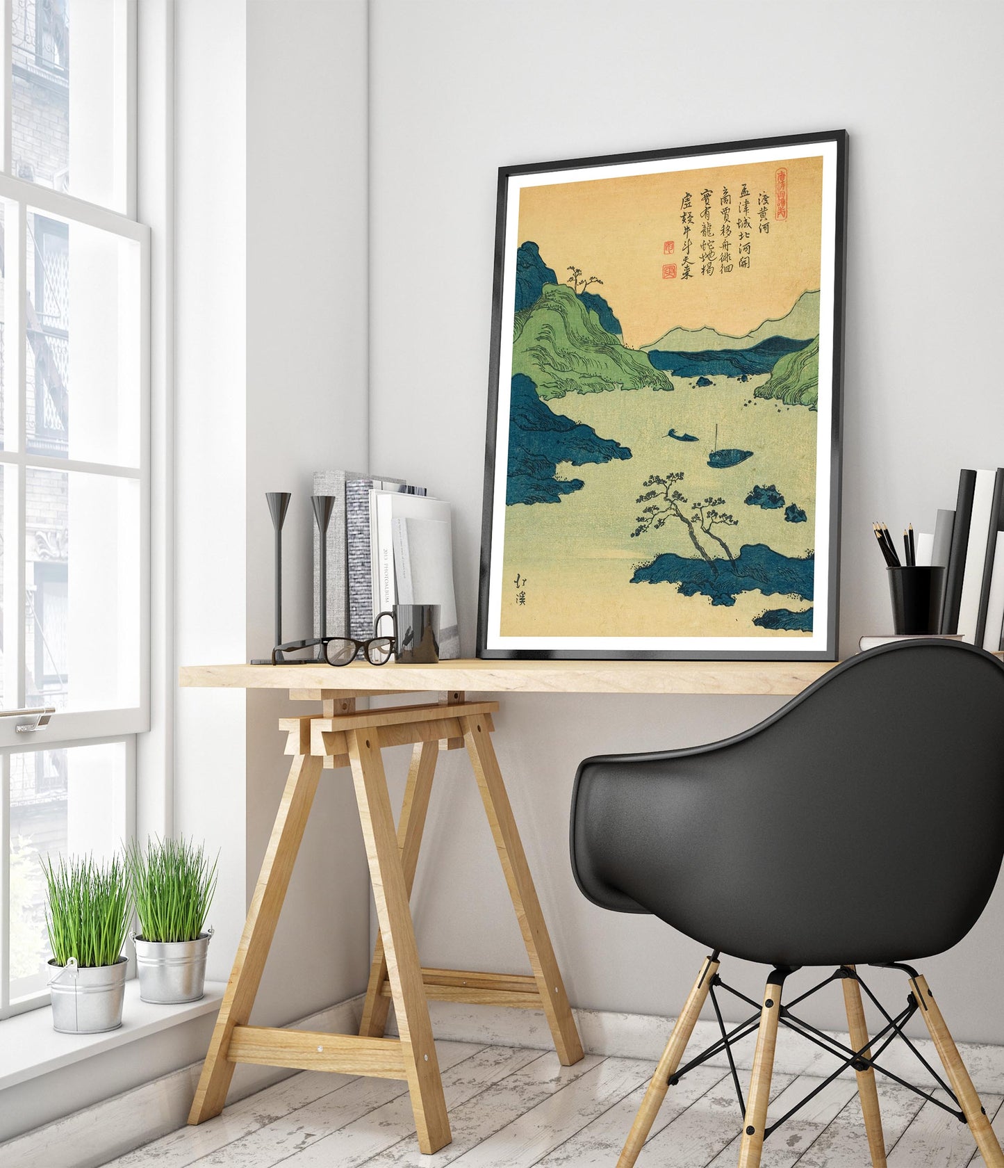 Crossing the Yellow River