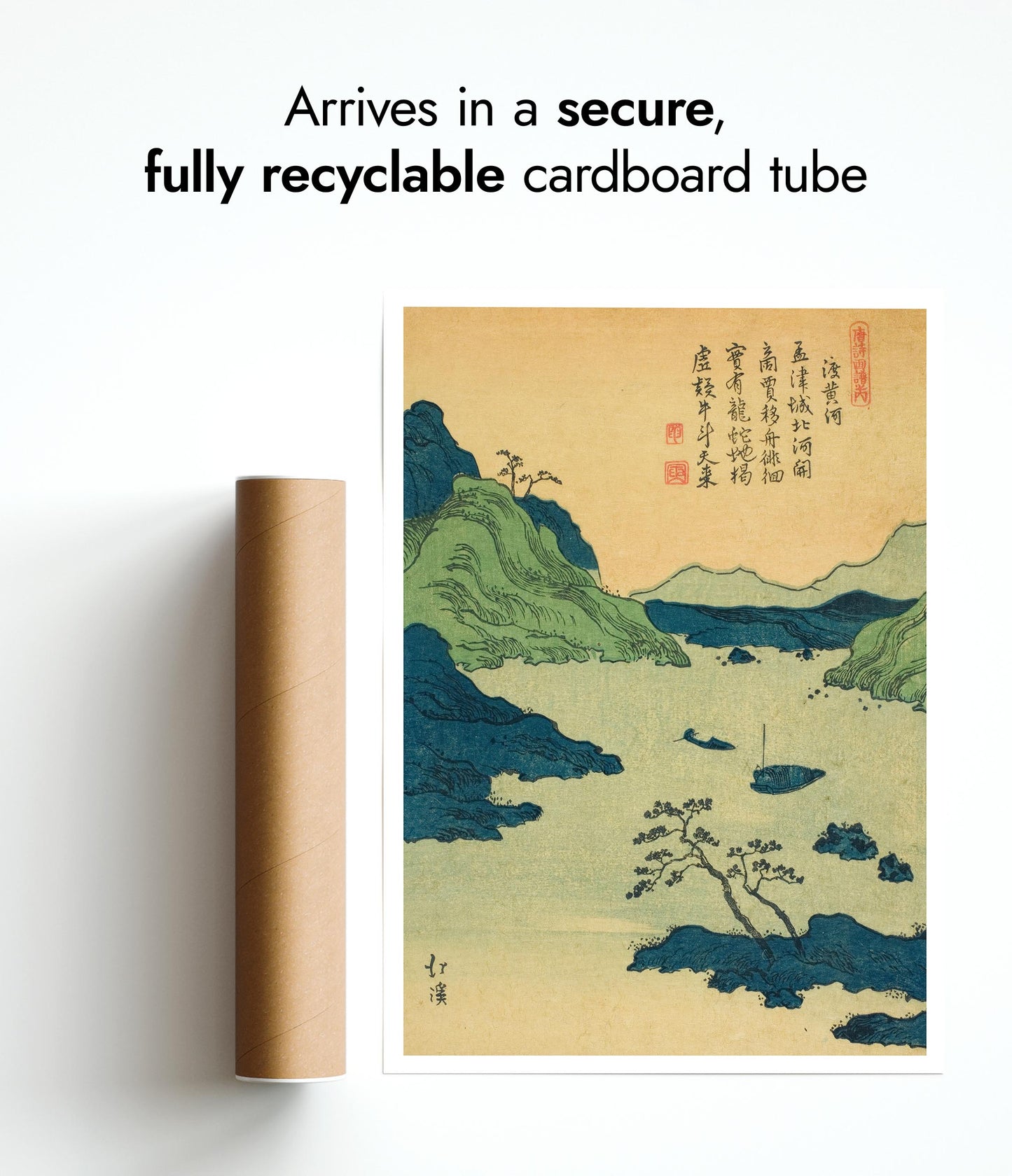 Crossing the Yellow River