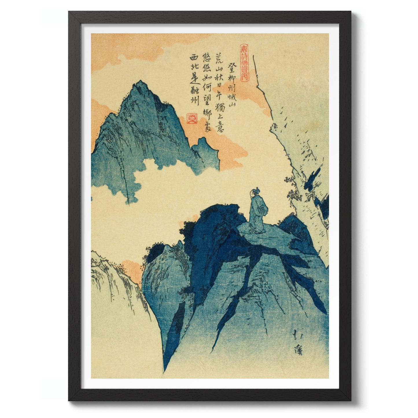 Climbing a Mountain in Liuzhou