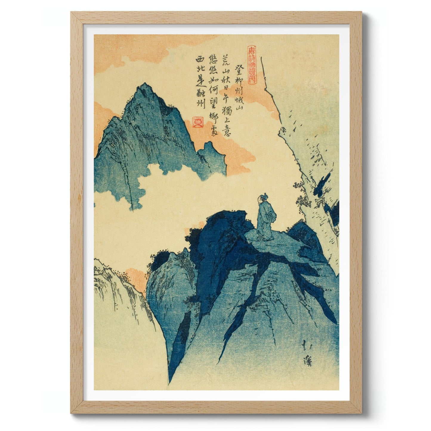 Climbing a Mountain in Liuzhou