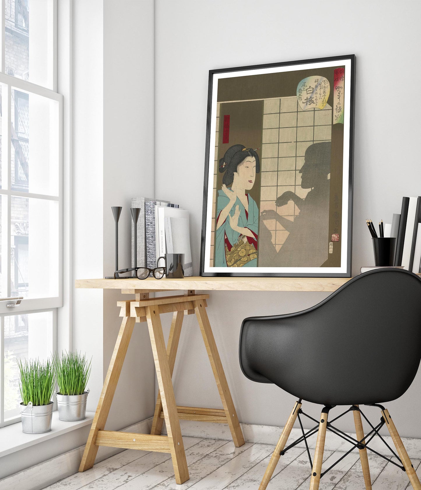 Texte : L'Ombre de la Geisha