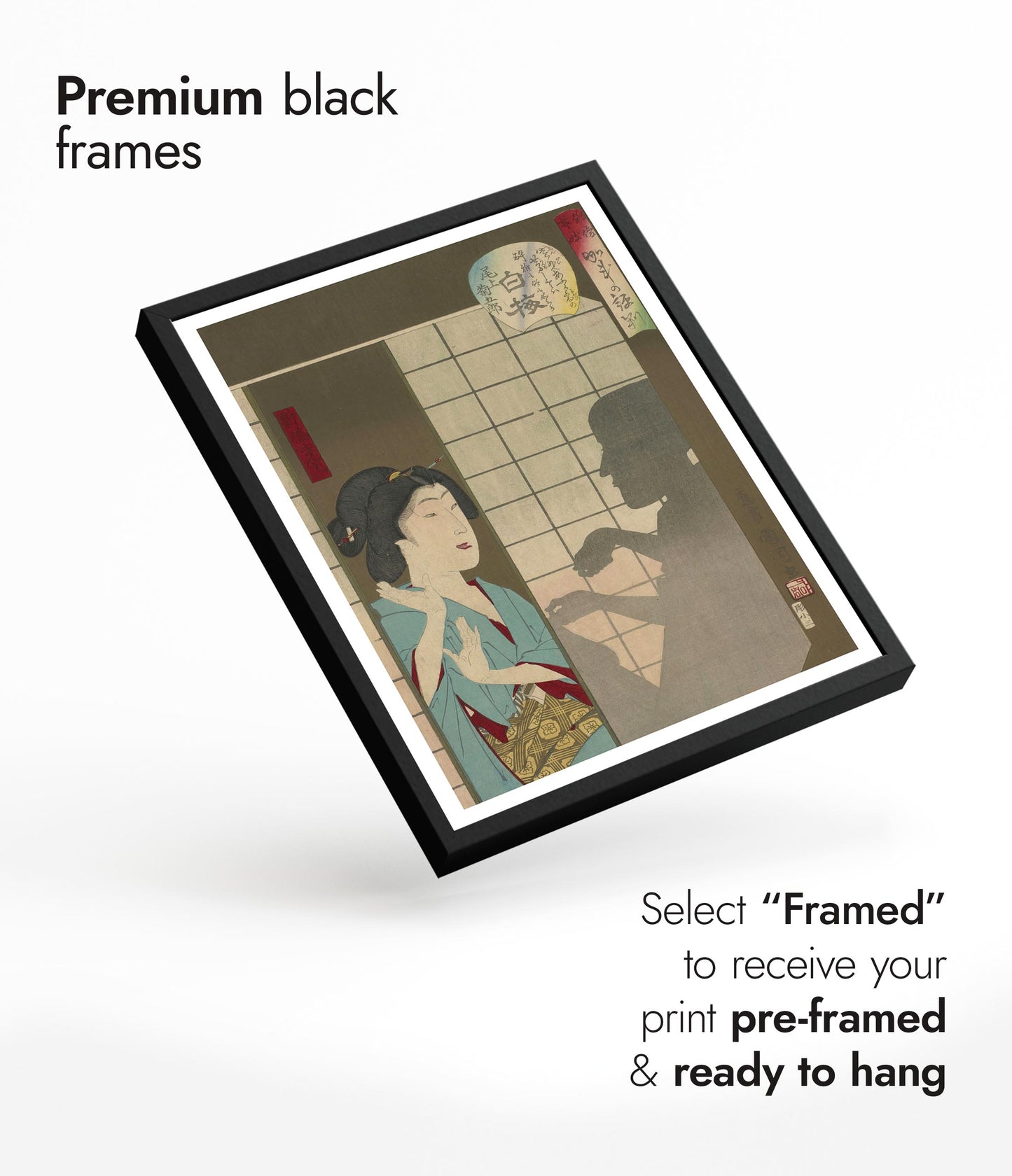 Texte : L'Ombre de la Geisha