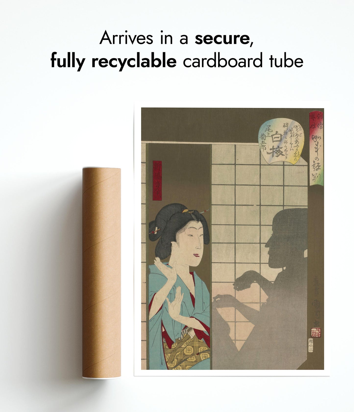 Texte : L'Ombre de la Geisha